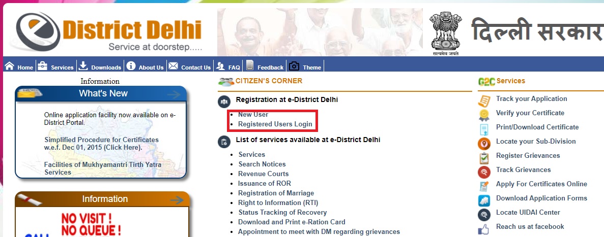 Delhi Ration card official website